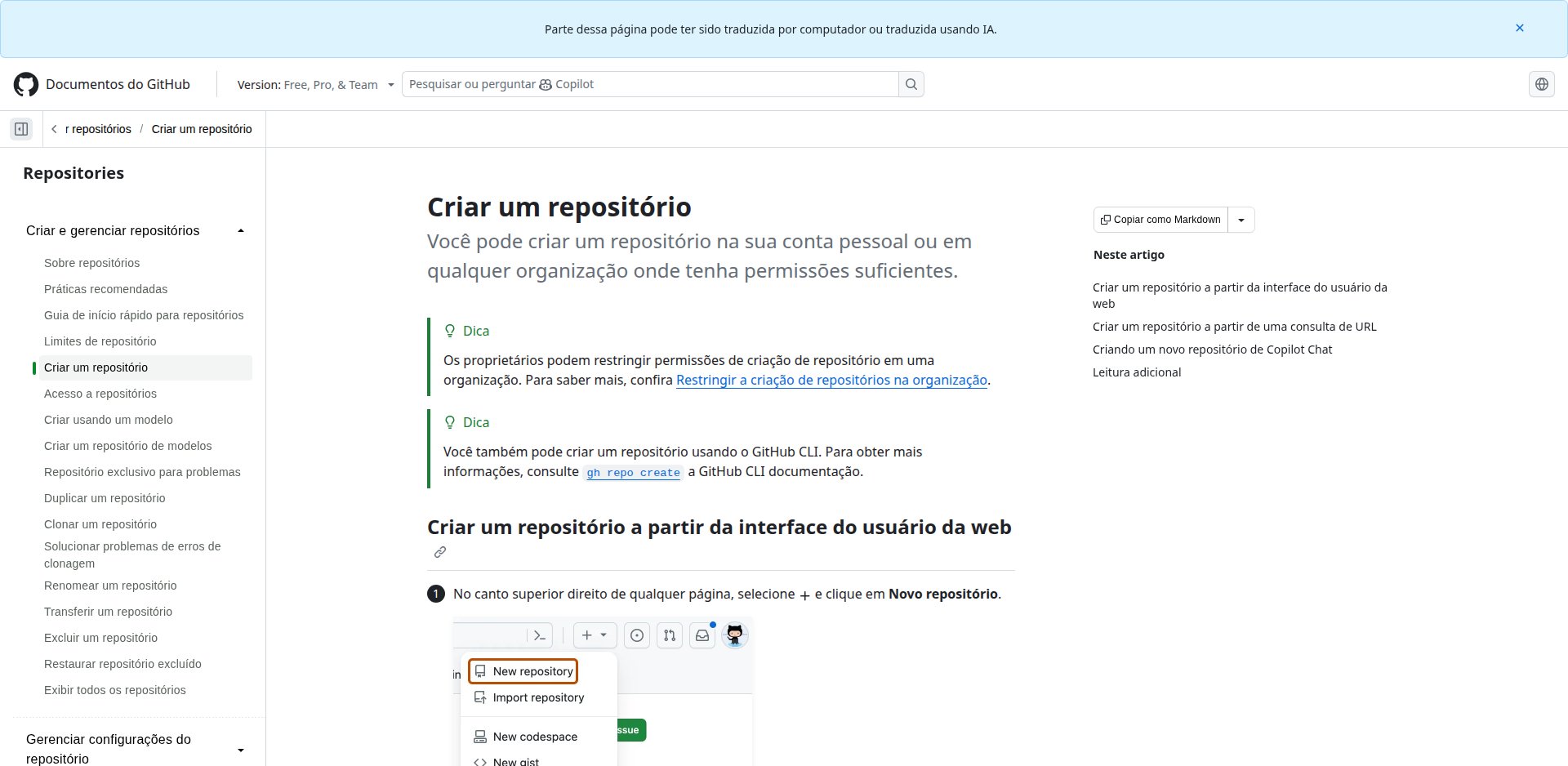 Documentação do GitHub em português, Criar um repositório, com os passos do formulário de novo repositório